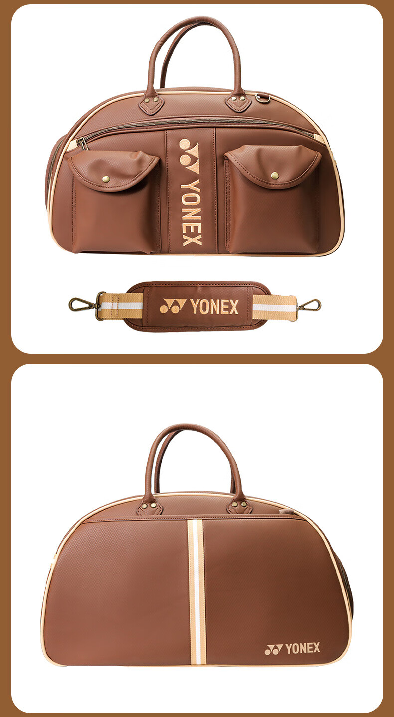 YONEX Golf Bag Multifunctional Large Capacity Handheld Crossbody Shoulder BB-5854CR Chocolate Color 4