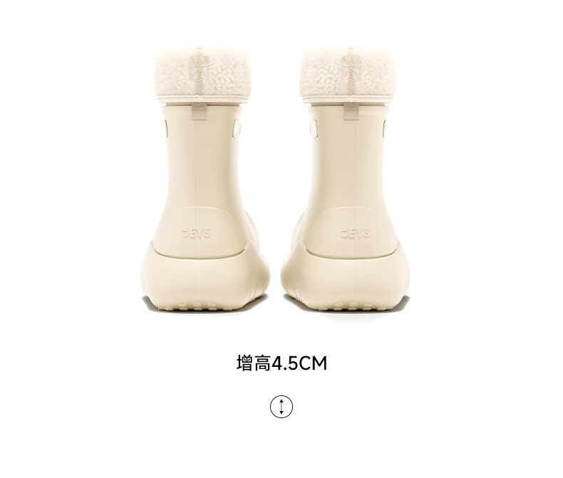 BEYS Zhao Lusi Style Thick Sole Snow Boots Women 2025 New Winter Fleece-lined Waterproof Cotton Shoes Chestnut 38 3