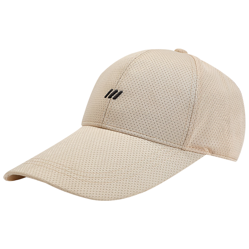 Romon Men's Summer Mesh Lightweight Baseball Cap Outdoor Extended Brim Sun Protection Breathable Sunshade Hat