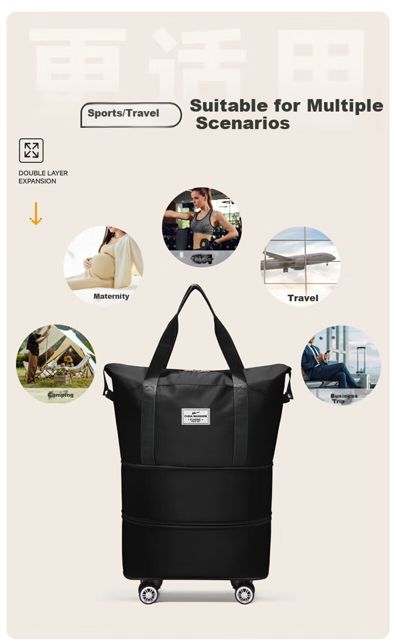 Huili Travel Bag, Large Capacity Luggage Bag for Men And Women, Lightweight Detachable Design with Universal Wheels, Expandable with Wheels, Portable And Carry-On Approved 7