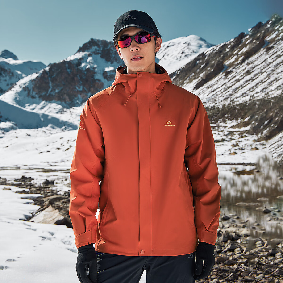 Toread Feitian 3-in-1 Men's Outdoor Windproof Rainproof Jacket Autumn Winter Hiking Mountain Climbing Coat