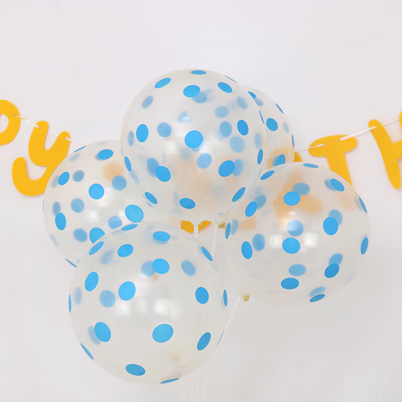 Xubeile Birthday Scene Decoration Boy Birthday Balloon Props Atmosphere Setup Children's Party Decoration Space Table Floating