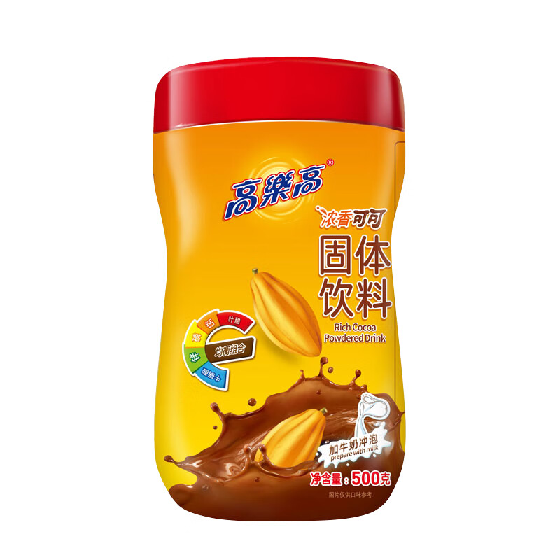 高乐高 可可粉 浓香巧克力粉牛奶即食早餐伴侣 健康食品 500g/罐