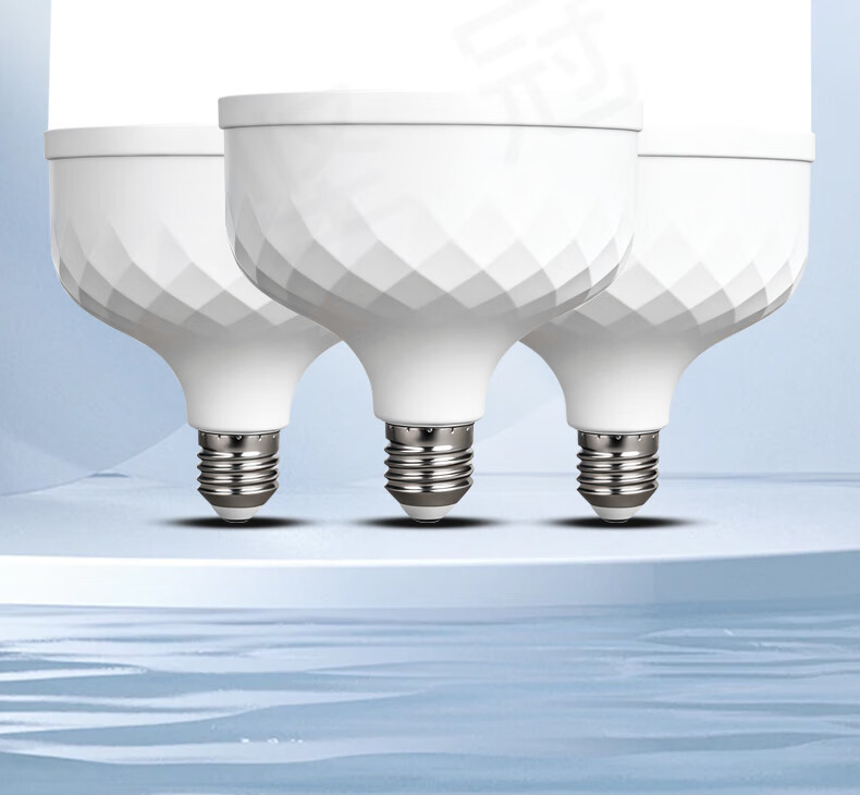 Jianguan LED 20W Tri-proof Bulb White Light 6500K E27 Screw Base High Power Energy-saving Bright Lamp for Factory Warehouse Commercial Use HDZS 1