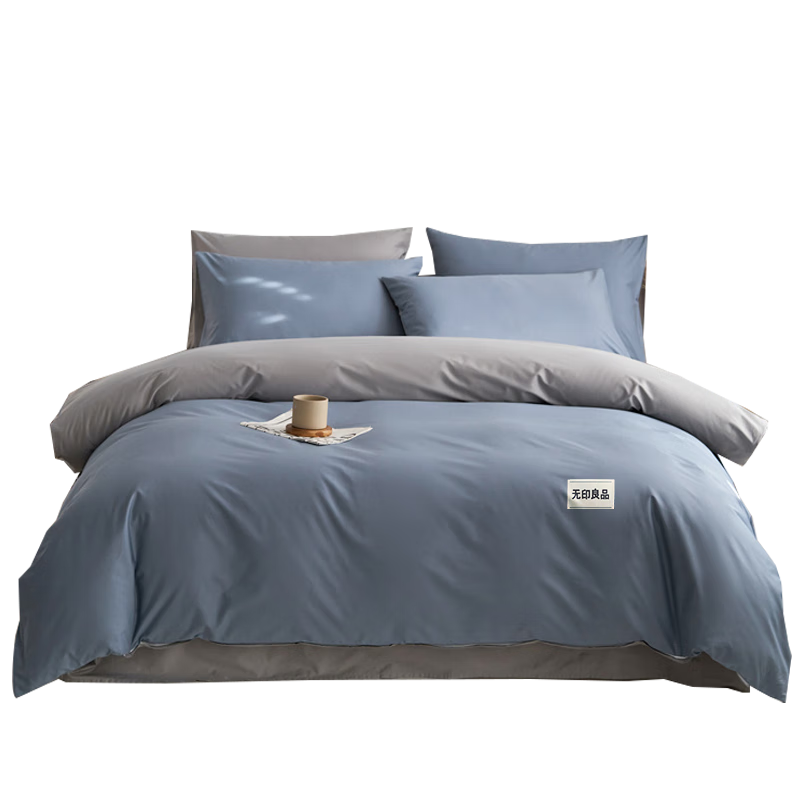MUJI 100% Cotton Four-Piece Bedding Set, Pure Cotton Fitted Sheet for 1.8m Bed, Duvet Cover 200x230cm