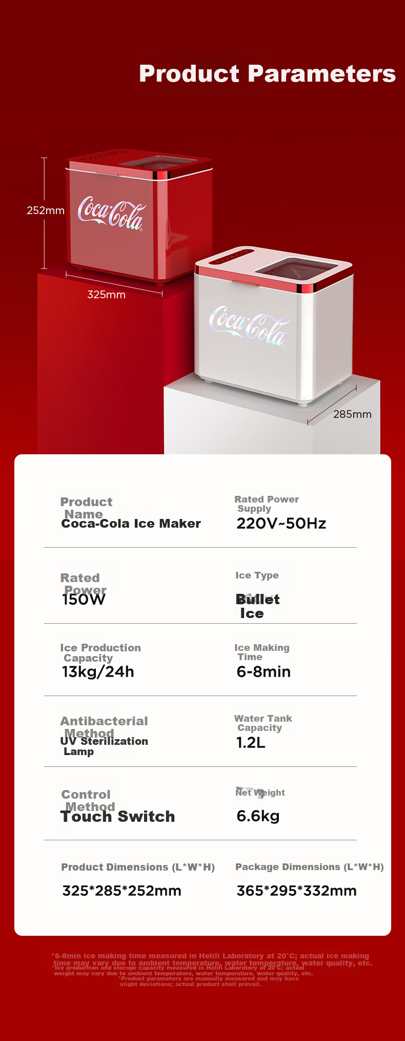Coca-Cola Ice Maker, Home Small UV Sterilization Ice Maker, Compact Bullet Ice Mini Dorm Ice Maker, Low Power Fully Automatic Portable White 13