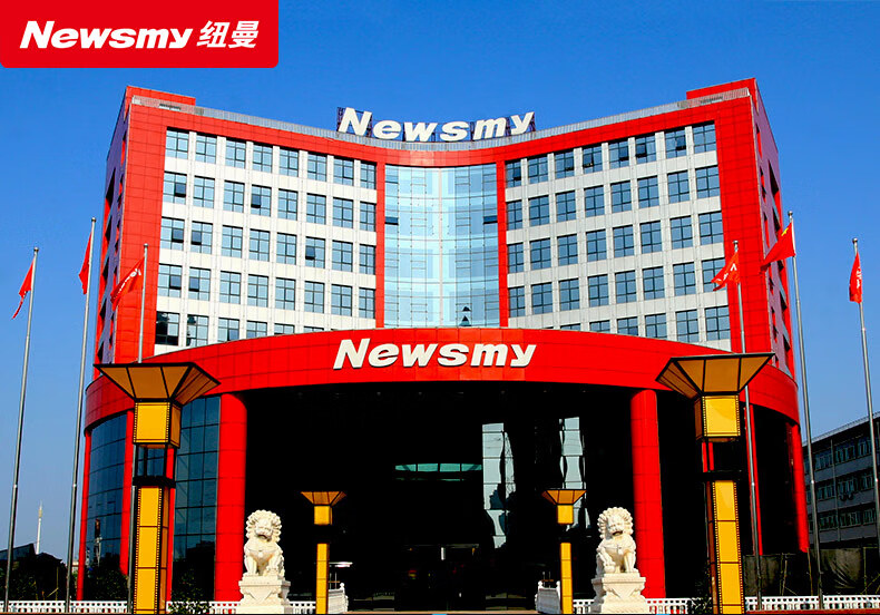 Newsmy DVD-R Discs/Recordable Discs, 16x Speed, 4.7GB Large Capacity Discs, Blank Discs, Dazzling Series, 50 Pieces in A Barrel 1
