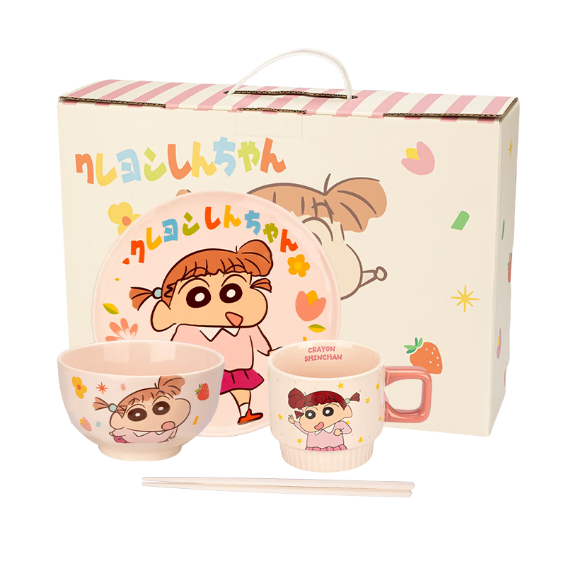 Modern Housewife Crayon Shin-chan Dinnerware Set Bowl Plate Tableware Engagement Wedding Newlywed Birthday Gift - Nini