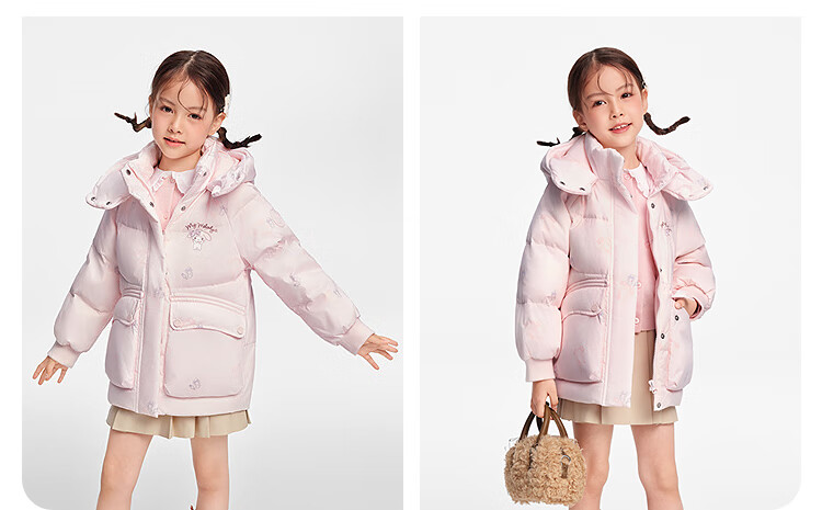 BOSIDENG Off-Season Winter Duck Down Jacket 5A Antibacterial Thickened Hooded Coat for Men, Women, and Children 15