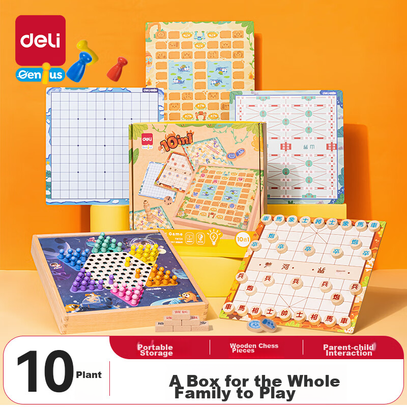 Набор настольных игр Deli 10-в-1 для Го, Шахмат, Гомоку, Шашек, Комбинированные игры, Многофункциональные настольные игры, Подарок на начало учебного года