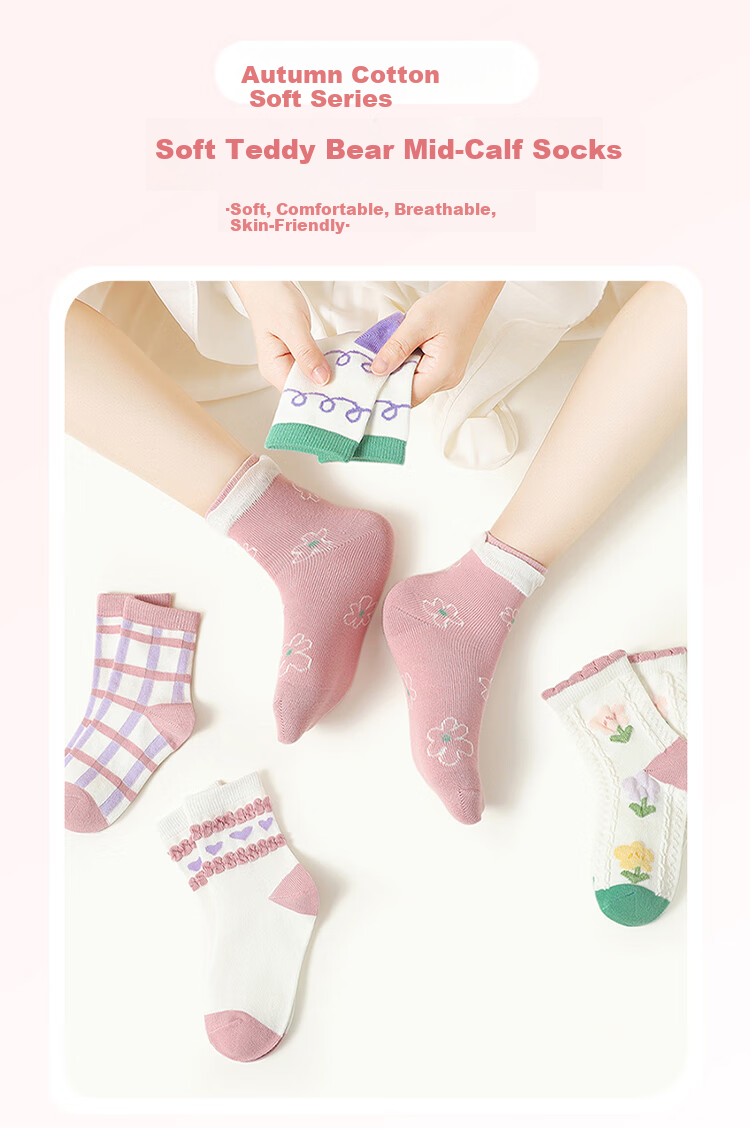 Bingxuemumian Children's Socks, Girls' Mid-Calf Cotton Socks for Spring, Autumn And Winter, 6 Pairs, Breathable, Suitable for Small to Big Kids, Versatile Lace Short Socks for Students 1