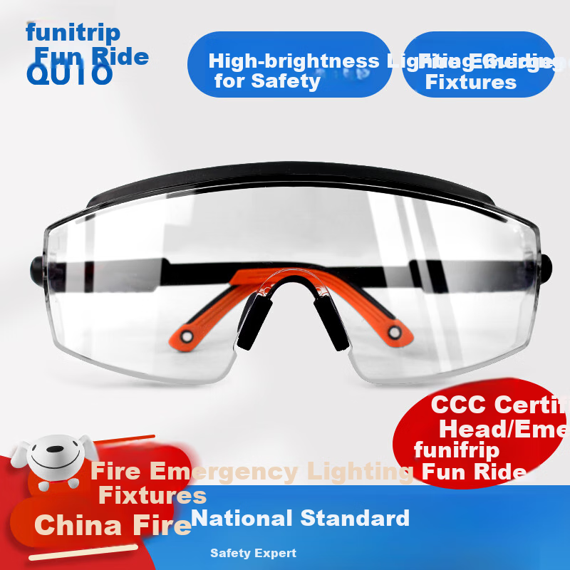 Qiutong Goggles, Anti-Fog Protective Eyewear, Post-Surgery Dust-Proof And Splash-Proof Industrial Glasses 3012AF