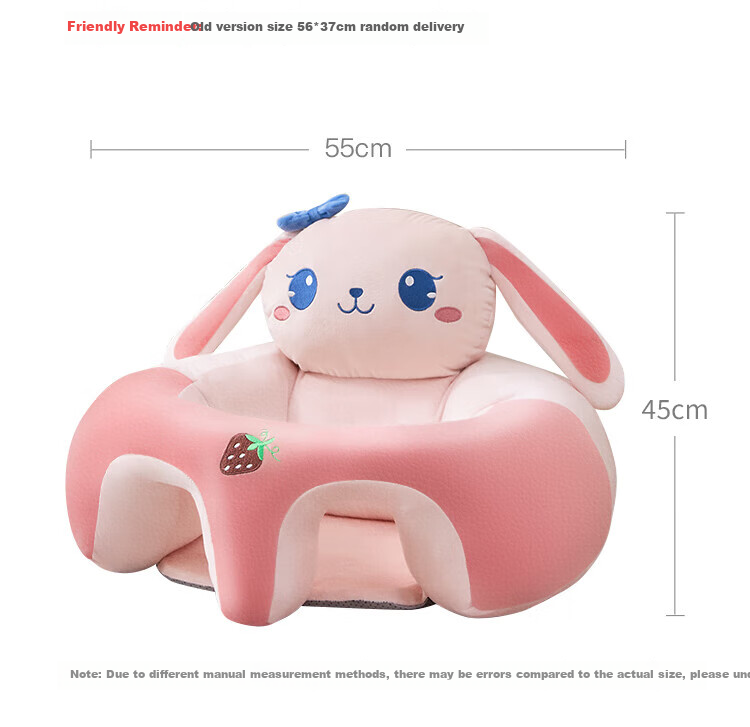 Aibaoshi Baby Learning Chair, Infant Practice Seat Cushion, No-Wash High Chair, Anti-Fall Sofa, for 4 Months to 3 Years Old, Rabbit Design, No-Wash Model S764 3