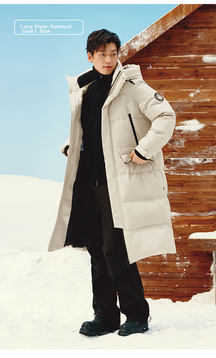 JD Original [New Product Launch] Goose down Jacket for Men And Women, Ultra-Cold Imported 95% White Goose down Long Coat, Oatmeal Color, XL Size 30