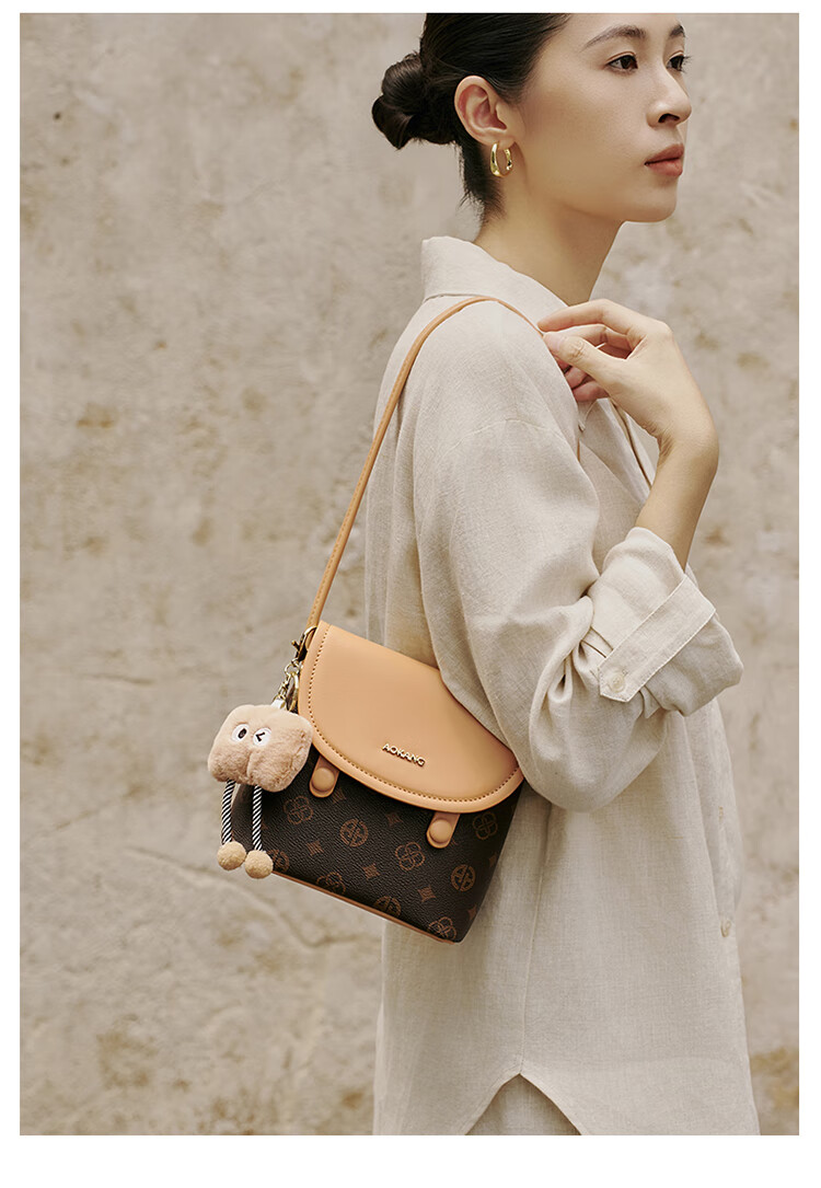 Aokang Women's Handbag, Trendy Phone Bag, Small Square Bag, Light Luxury Crossbody Shoulder Bag, Birthday And 520 Gift for Mom Or Wife 1