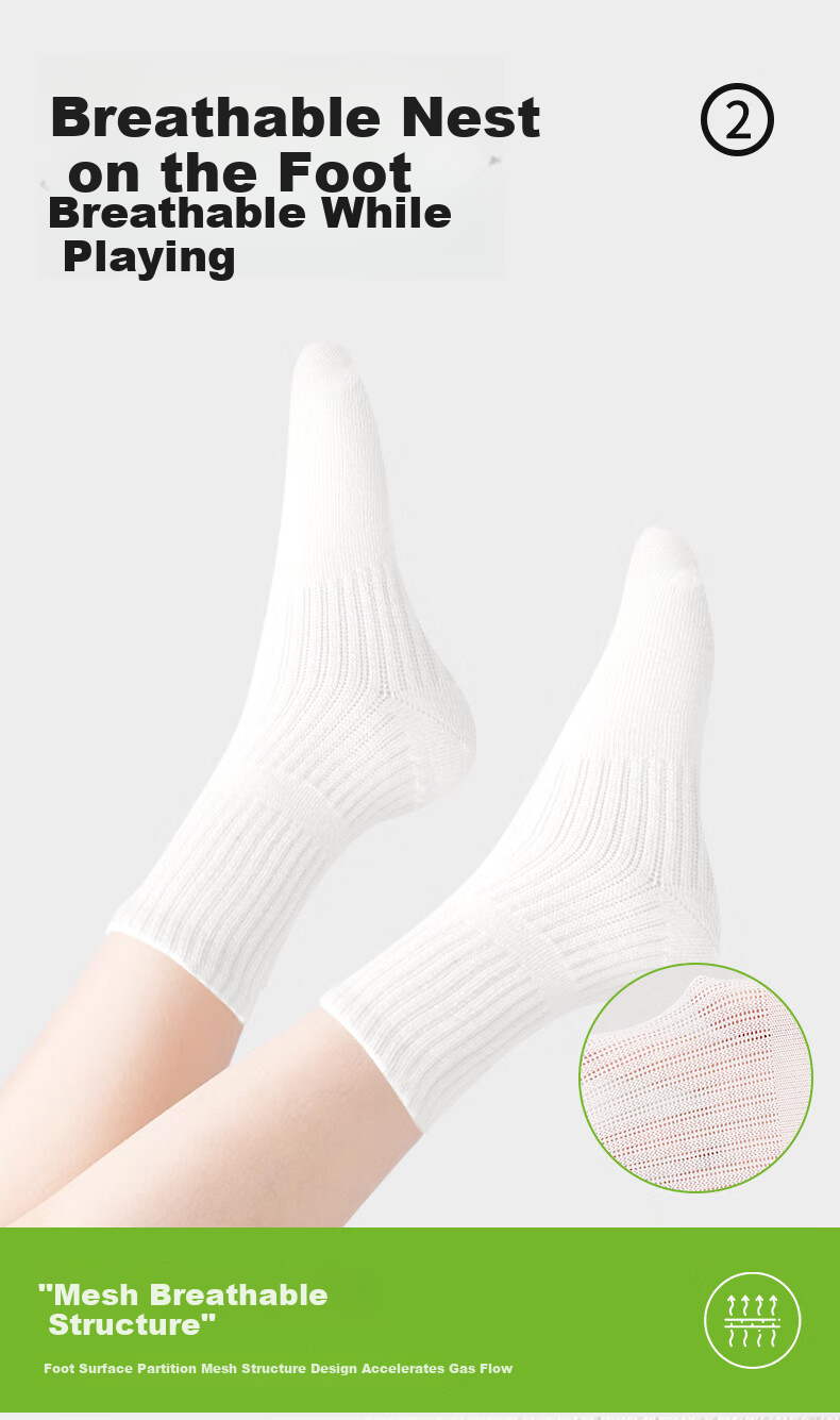 Barbie Children's Socks, Student White Socks, School Boys' Spring And Autumn Cotton Socks, Girls' Thin White Sports Socks, Short Socks 3