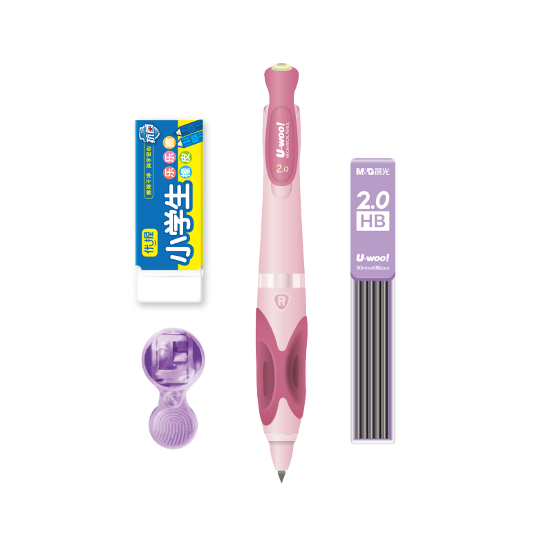 M&G Stationery Automatic Pencil Butterfly Grip 2.0mm Children's Back-to-School Writing Practice Posture Correction 3-Piece Set (Pencil + 5 Leads + Eraser + Sharpener) Pink Barrel HAMP277437