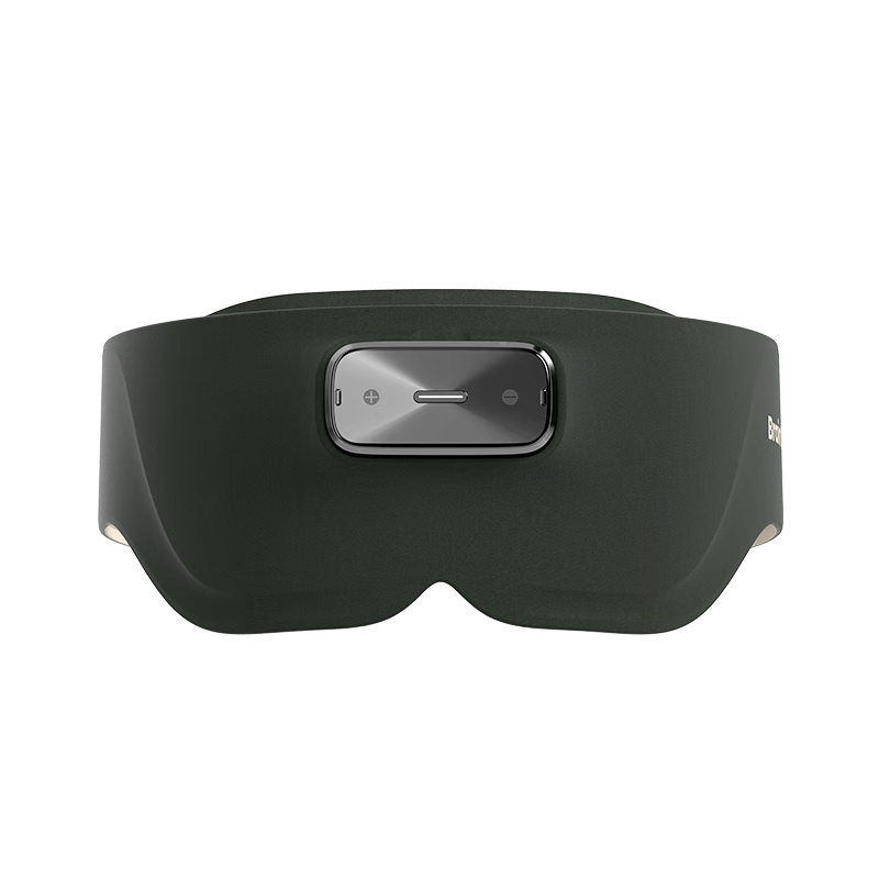 BrainCo Deep Dolphin Easleep Eye Mask Sleep Aid Device Sleep Monitoring CES Sleep Enhancer 520 Gift Birthday Gift Box - Dark Green (Premium Edition)