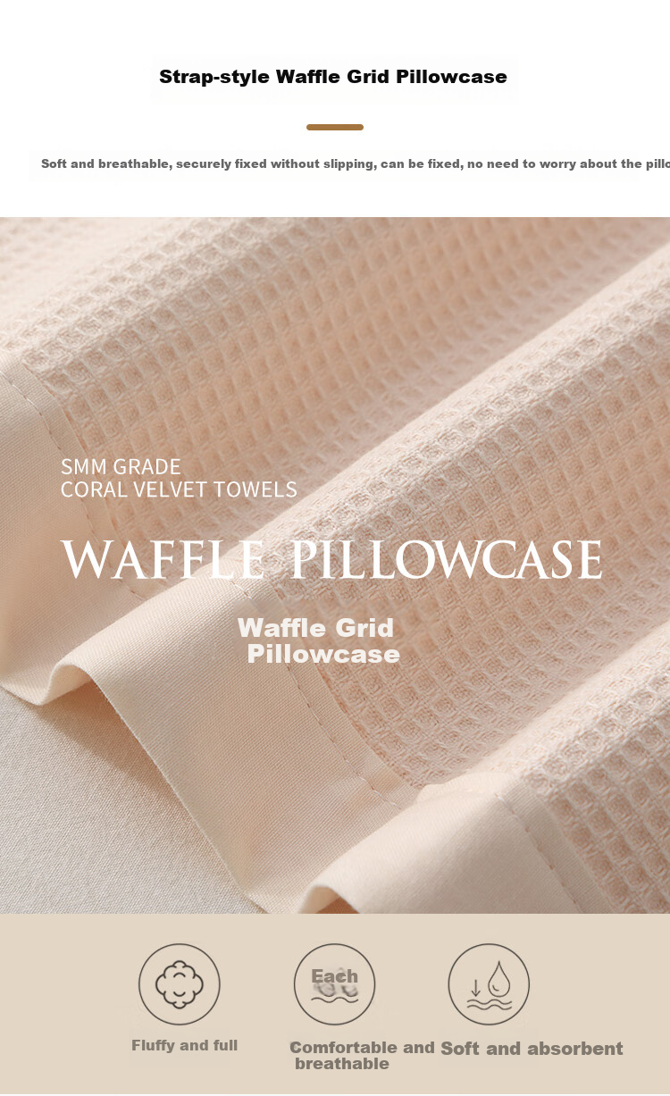 Zhuyibai Pure Cotton Waffle Pillowcase, 1 Pair, Gauze Breathable Sweat-Absorbing Adult Pillowcase, Extra Large Non-Slip Fixed, Gray 8