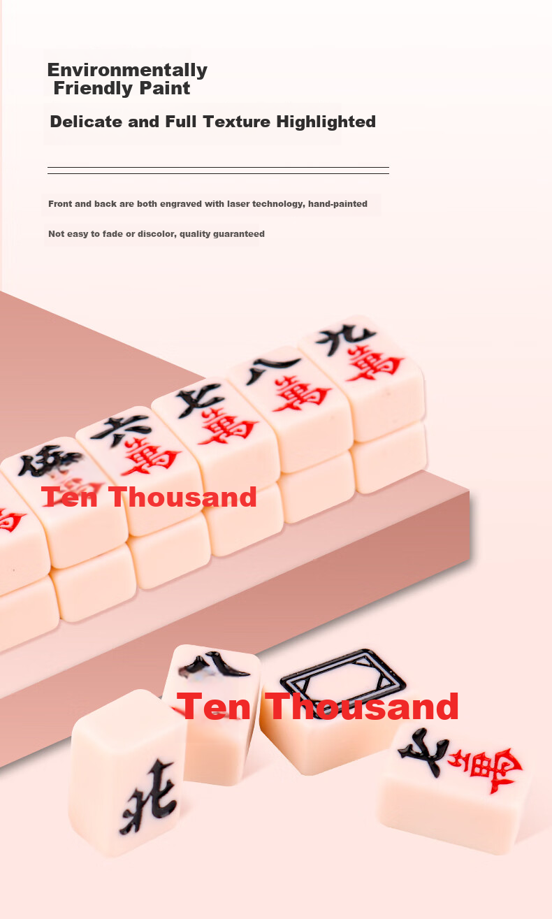 Zihu 24mm Mahjong Tiles, Portable Mini Outdoor Mahjong Set, Travel 144-Piece Mahjong Set with Ruler for Dormitory Use 4