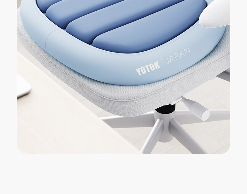YOTOK Official Genuine Japanese Ergonomic Breathable Office Chair Seat Cushion Pain Relief 6