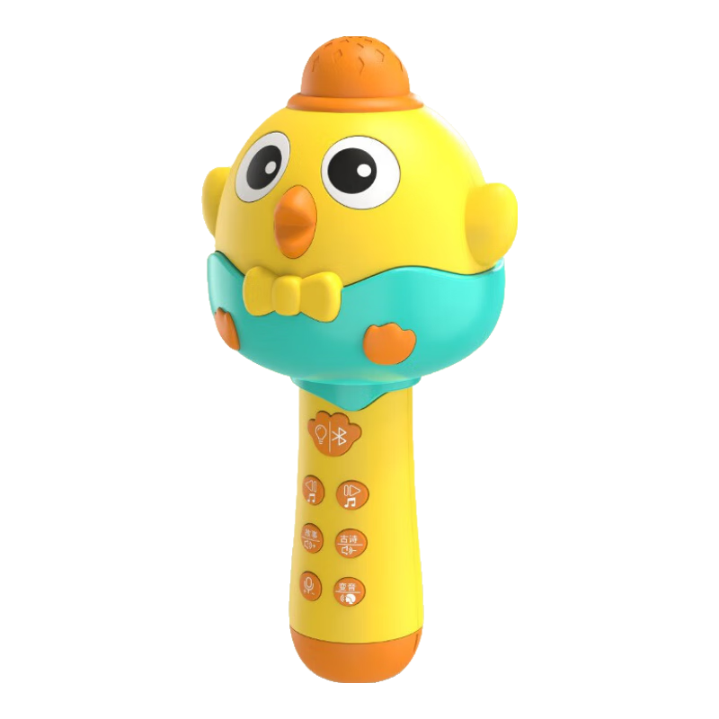 Guou Children's Microphone Speaker All-In Singing Toy, Rechargeable Gift Box, Early Education, Birthday Present for Kids