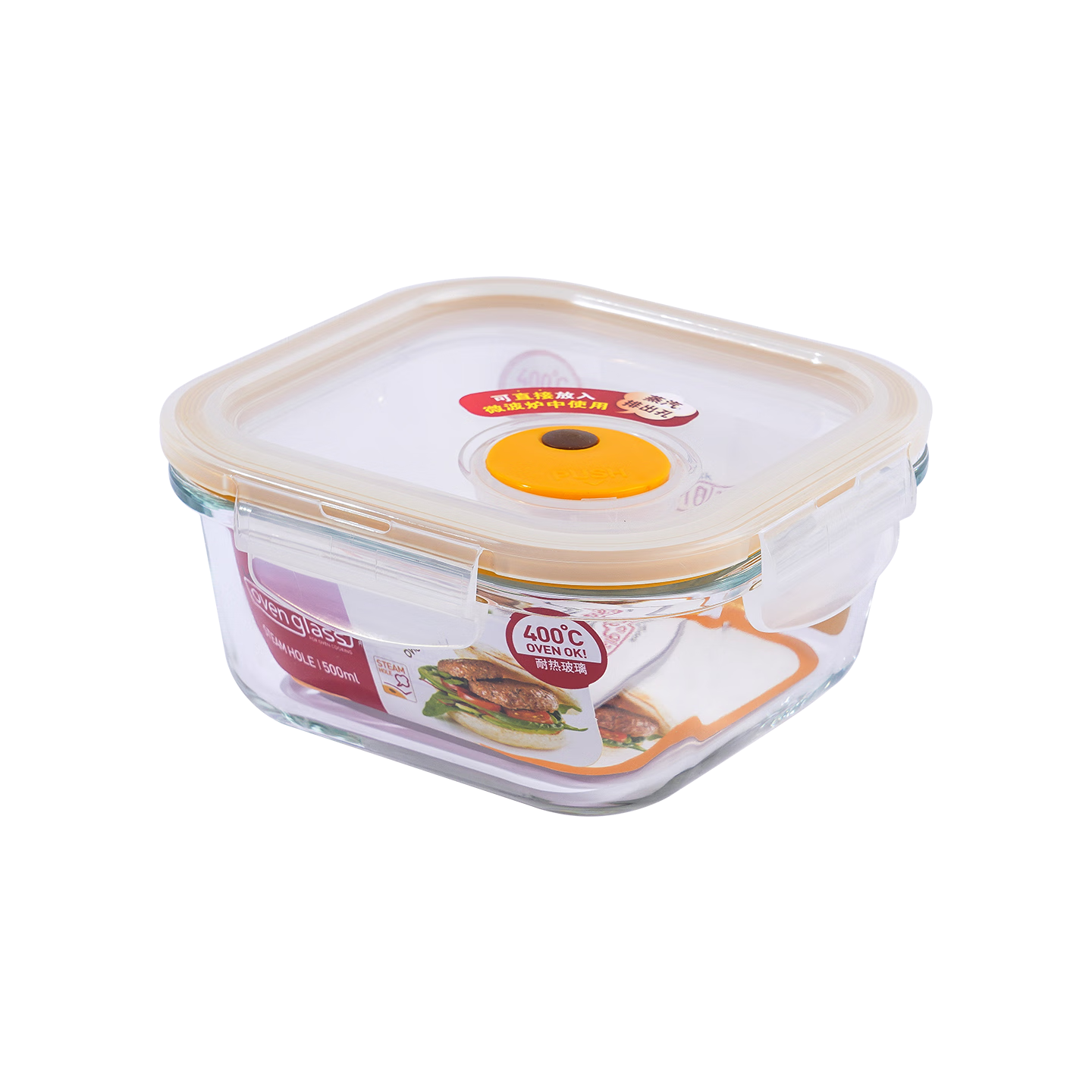 LOCK&LOCK Glass Food Storage Container with Air Vents, Heat-Resistant Glass Food Jar, Microwave-Safe Lunch Box, Sealed Bowl, Bento Box, Refrigerator Storage Container, 500ml