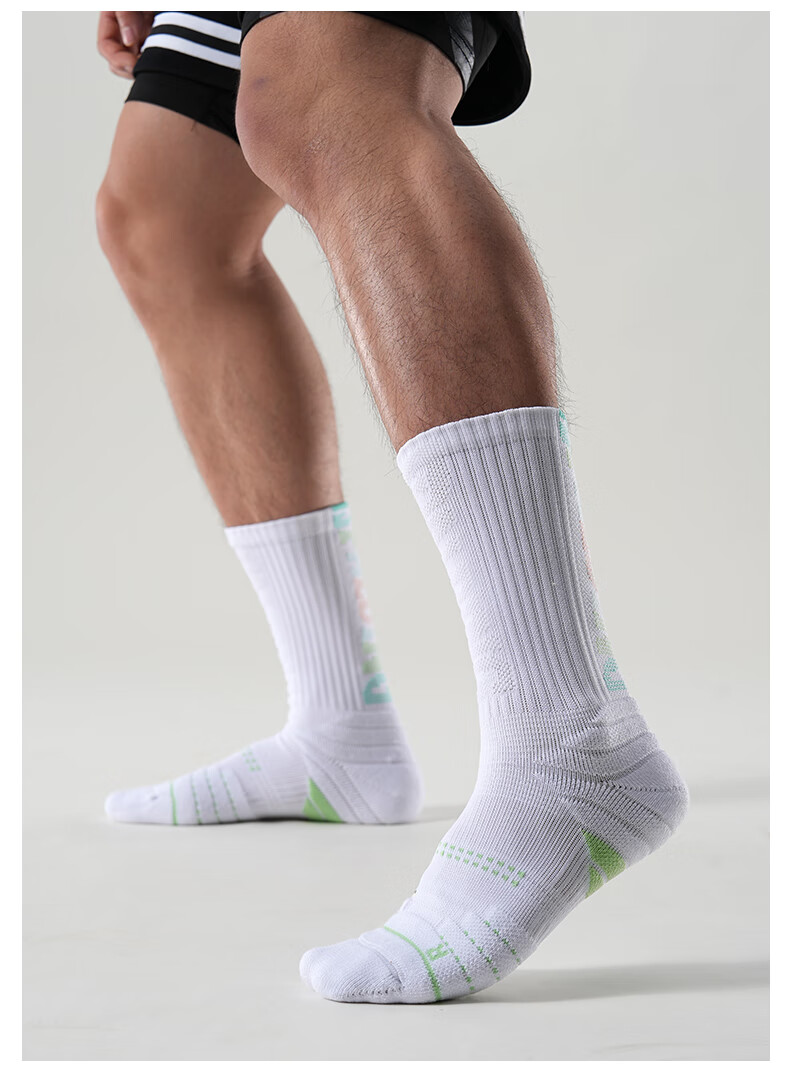 SPALDING Basketball Socks Beam Pro 2.0 Youth Men's Long Tube Towel Bottom Thickened Non-Slip Antibacterial Elite Sports Socks Women 5