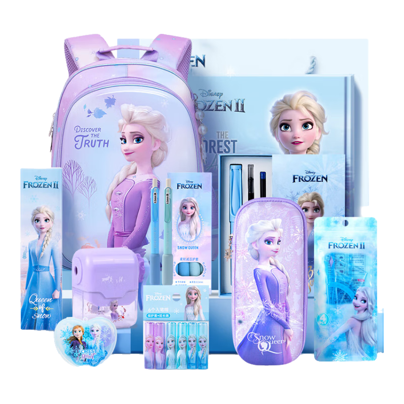 Disney Backpack Elementary School Grades 1-3 Deluxe Stationery Set School Supplies for Girls Gift