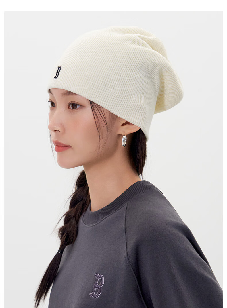 MLB Unisex Knit Beanie Hat 25 Autumn Winter New Woolen Comfortable Cap 3ABNB0456-43CRS-F 12