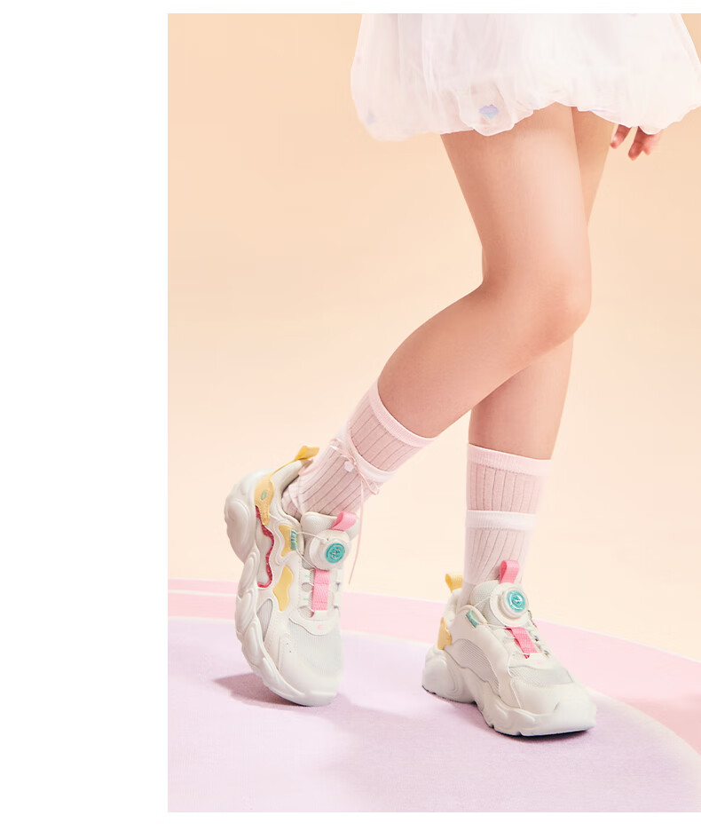 ERKE Kids Casual Shoes Boys and Girls Mesh Sports Shoes with Knob Closure Sea Shell Pink/Microcrystalline White Size 33 28