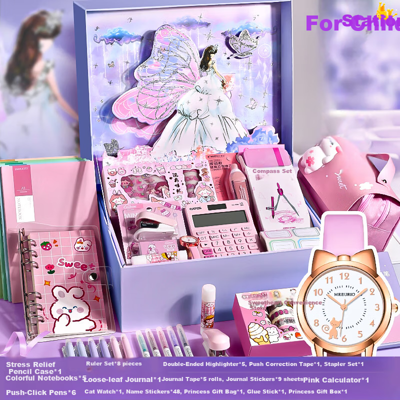 Jinzhi [With Watch] Butterfly Stationery Set, Elementary School Student Supplies, Middle School Children's Day Gift, Back-To Planner, Girls' Journal, Blind Box Birthday Gift Box