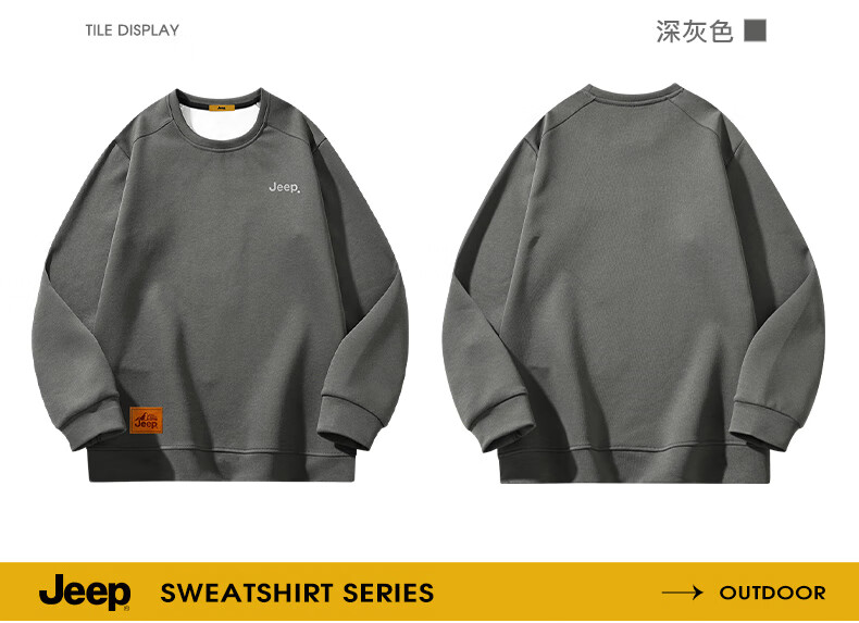 JEEP Men's Winter Fleece-Lined Thickened Long Sleeve T-Shirt Loose Fit Warm Crew Neck Base Shirt Black 2XL 10