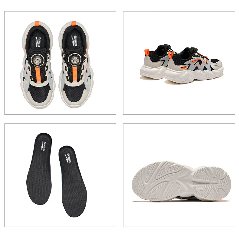 ERKE Kids Unisex Sports Shoes Breathable Mesh Casual Shoes Microcrystal White/True Black Size 33 66