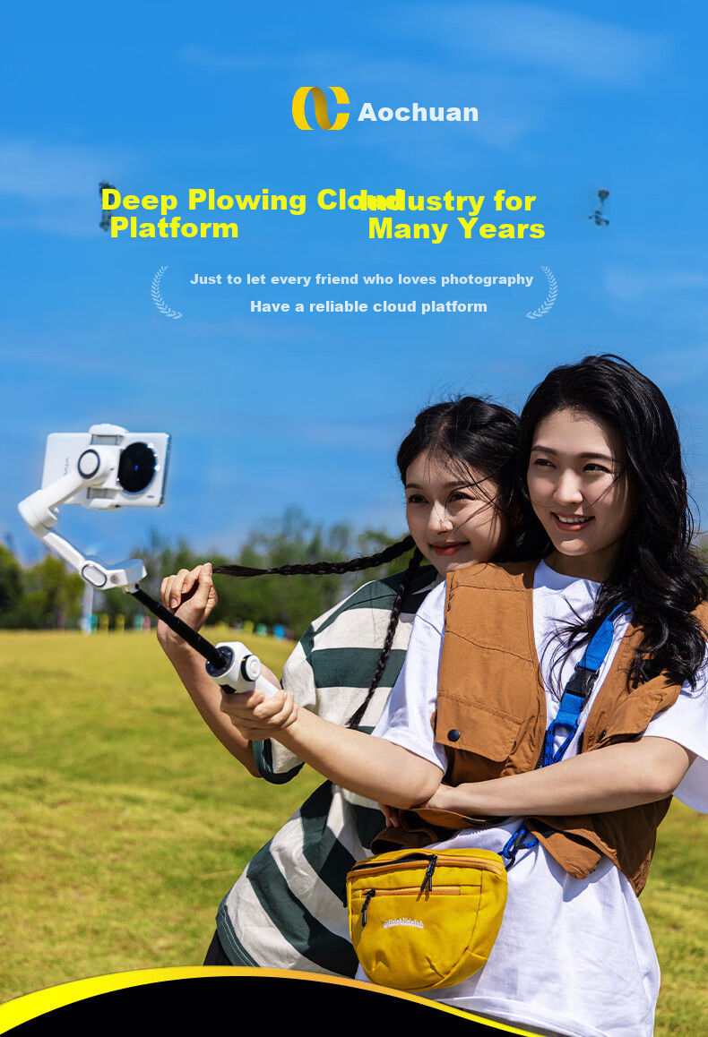 Aochuan V8 Smartphone Gimbal Stabilizer, Three-Axis Anti-Shake AI Tracking, Handheld Video Shooting, Vlog Smart Phone Photography Selfie Stick, Follow-Up Travel, Black 1