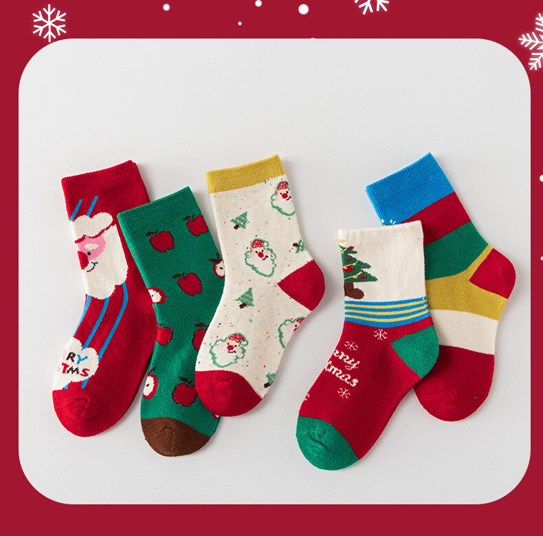 Miiow Christmas Gift Children's Socks Autumn Winter Cotton Girls Baby Kids Christmas Socks Boys Cartoon Mid-Calf Socks 2