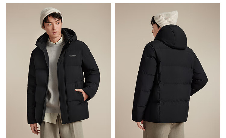 BOSIDENG Best-Selling Men's Down Jacket Business Coat Hooded Men's Business Jacket Hot Sale in Mall 10