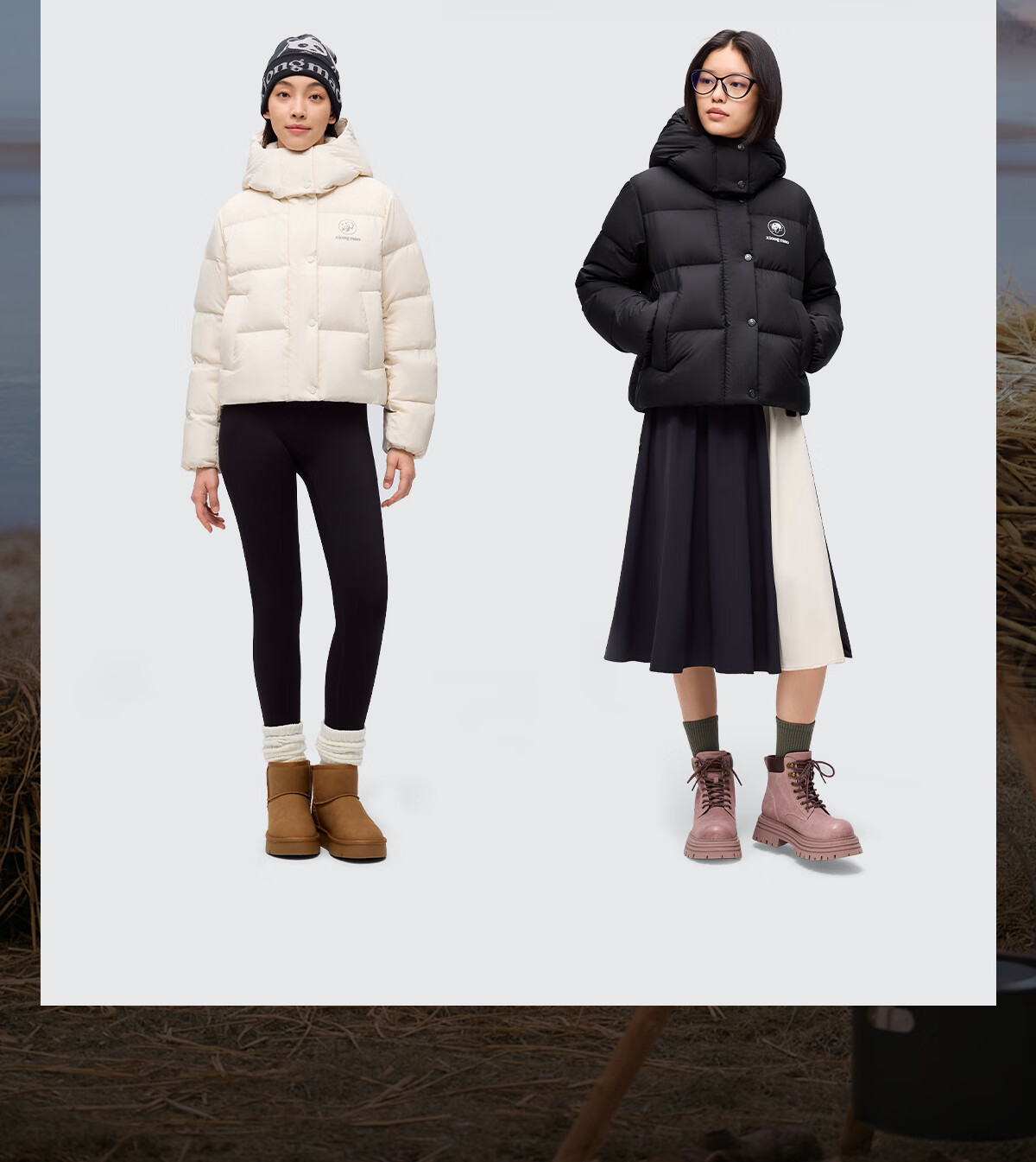 Panda Zhang Yuxi Same Style [Yunjuan] Women's Anti-Static Autumn Winter Detachable Hood Short Down Jacket 8241, S 3