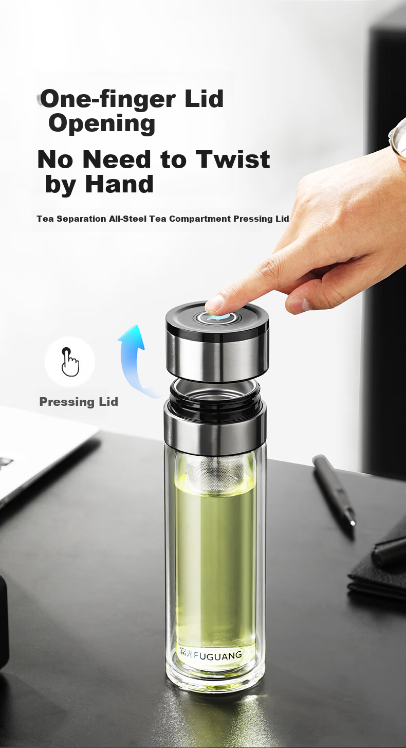 Fuguang Double-Layer Glass Cup, Car-Mounted One-Touch Lid Opening Tea Infuser Cup, High Borosilicate Tea-Water Separation Water Bottle for Men And Women, 300ml 2