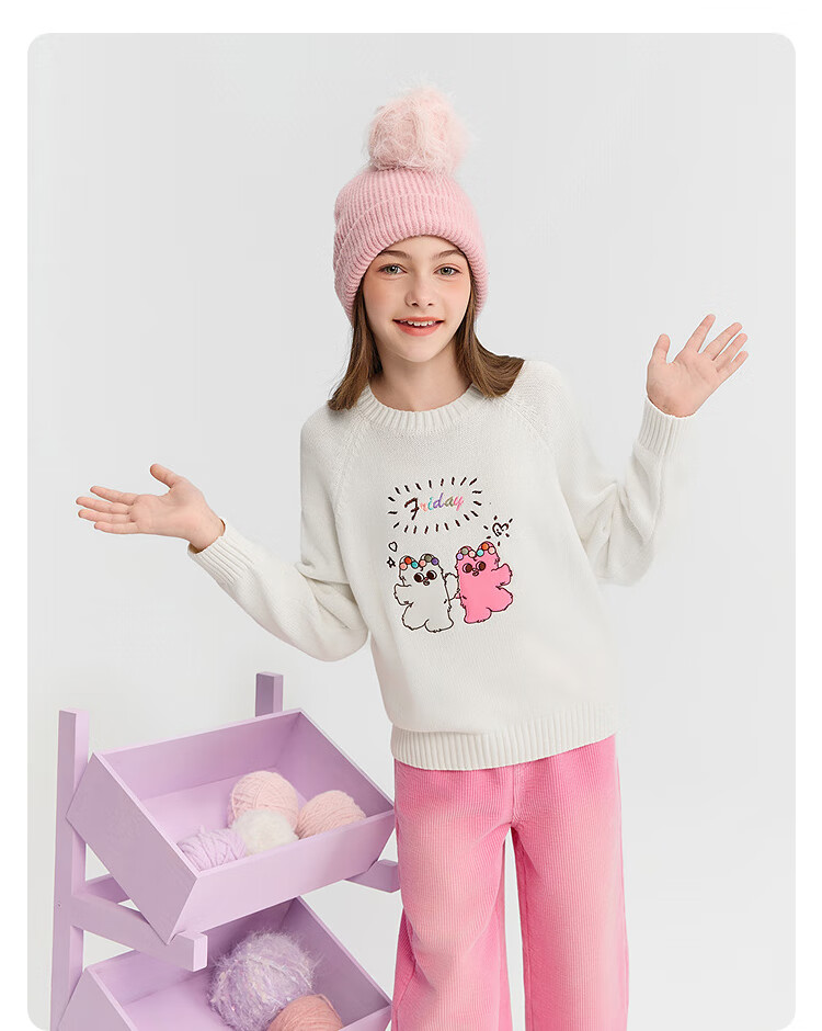 Balabala Girls' Knit Sweater Children's Winter Sweater [Naipupu IP Mall Same Style] Sweet Warm Knitwear 17