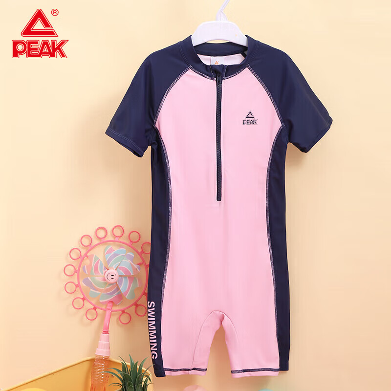 PEAK Children's Swimsuit, One-Piece Quick-Dry Swimwear for Girls, Hot Spring Bathing Suit, Pink, Size 100