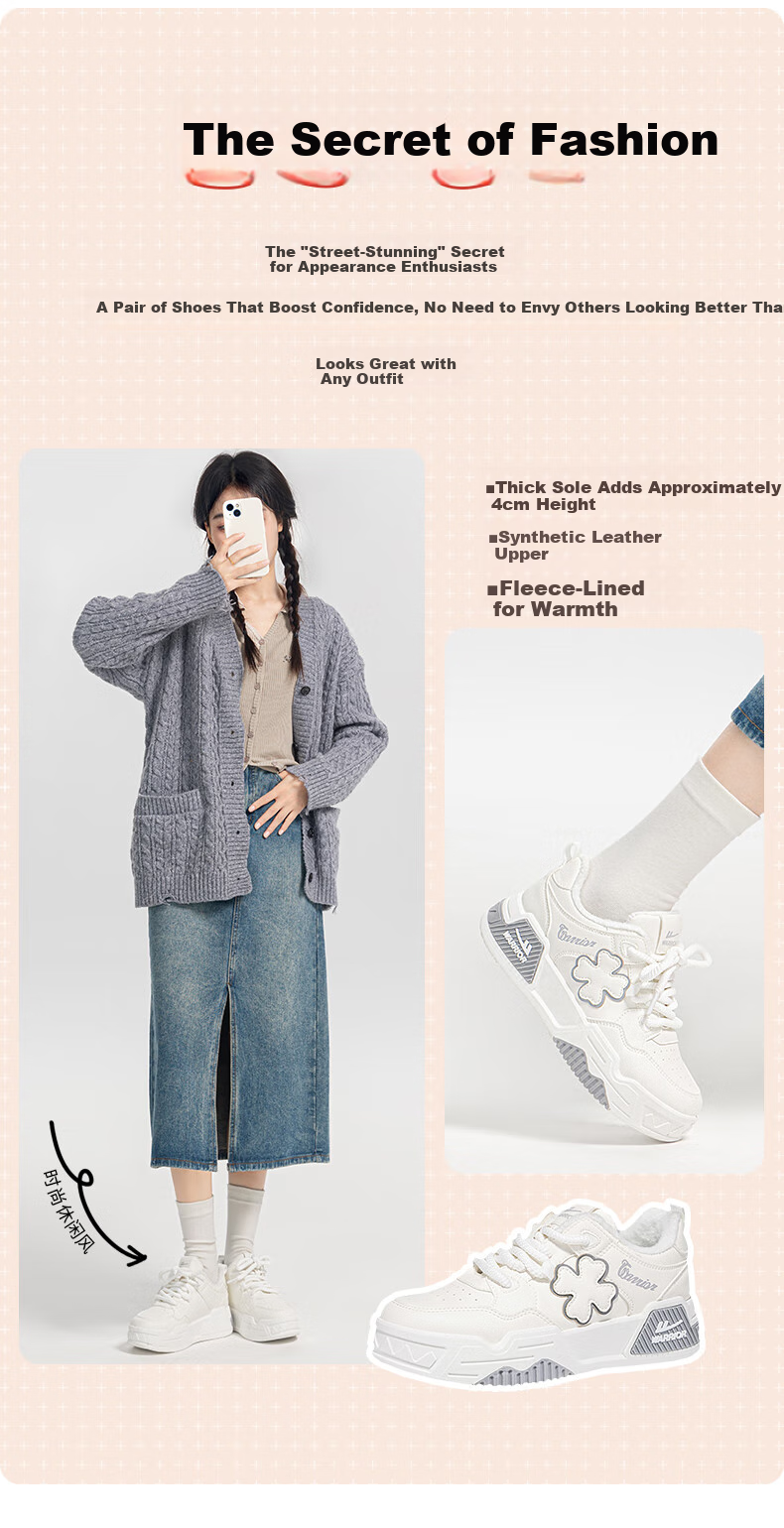 Huili Women's Sneakers with Fleece Lining for Warmth, Winter Leaf Pattern New Design Shoes for Women, White Light Gray, Size 35 2