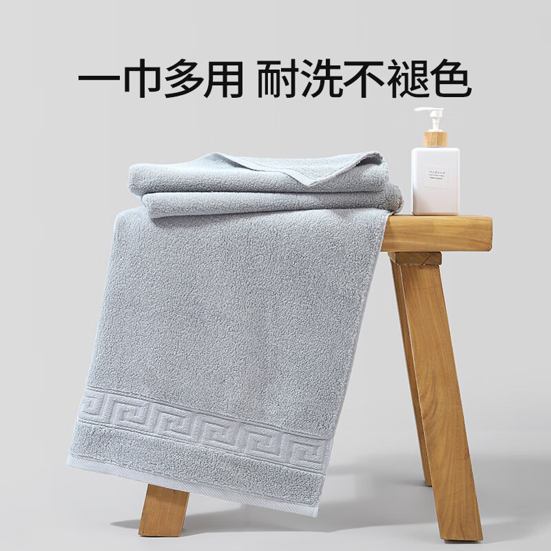 Банное полотенце MUJI