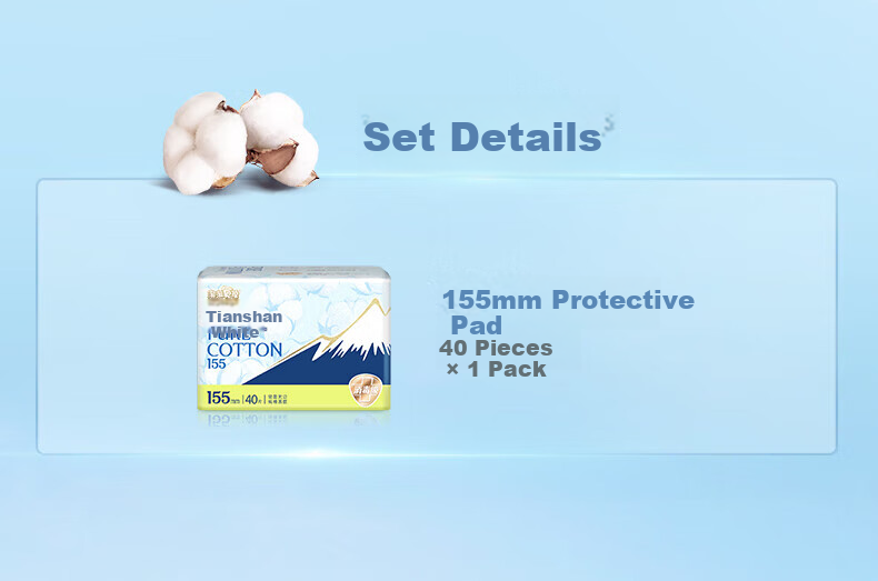 Taotaoyangmian, Tianshan White Pure Cotton Disinfection Grade Sanitary Napkins And Pads, 155mm, 40 Pieces, Sold by JD 1