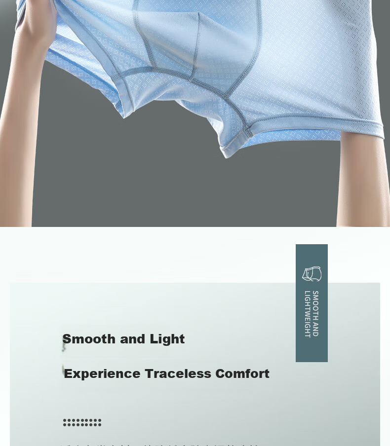 Dingguagua Youth Underwear for Boys, Thin Summer Ice Silk Shorts for Teenagers, High School And Middle School Students in Puberty, Boxer Briefs 2