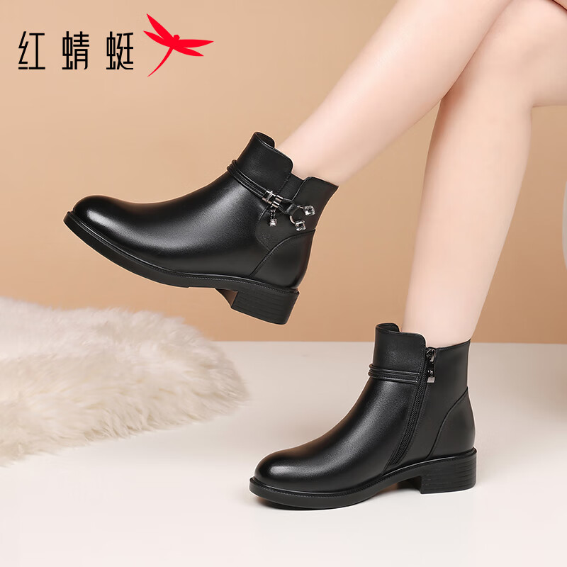 Red Dragonfly Women's Fashion Boots Fleece Lined Warm Lightweight Commuter Short Boots Soft Sole Soft Leather Comfortable WTC459631C Black Size 35