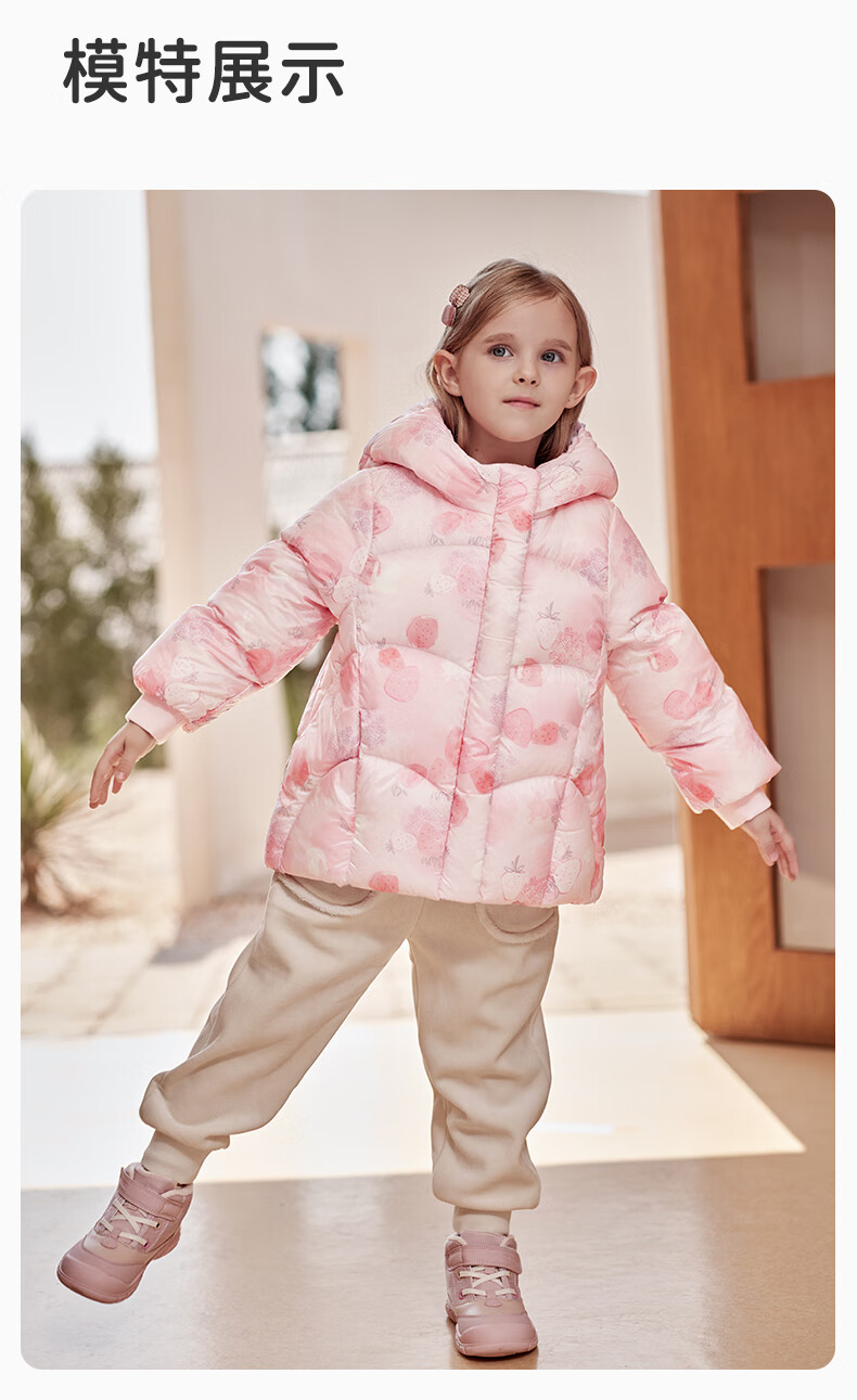 DAVE & BELLA Kids Goose Down Winter Waterproof Thickened Red Jacket Boys Girls Baby New Year Outfit 1