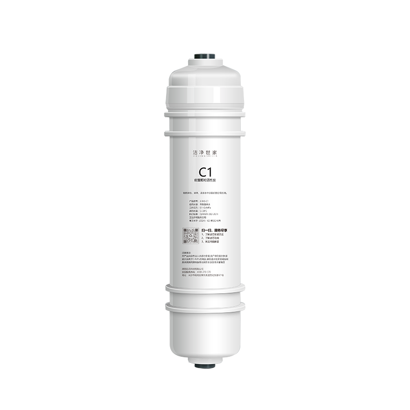 Clean Family Compatible Midea Water Purifier Filter Cartridge M6 Series MRO102C/121B/121C/207A/207B/208B/202B/208A-4/204-5 C1 Pre-Carbon Rod Filter Cartridge