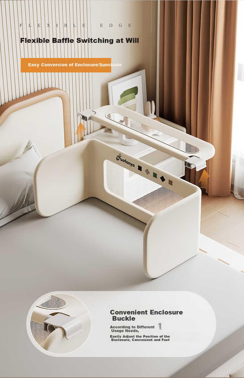 Nuofanya Baby Anti-Fall Guardrail, Crib Bumper, 1.8m Cream White Gold Color [No Barrier], One Side 4