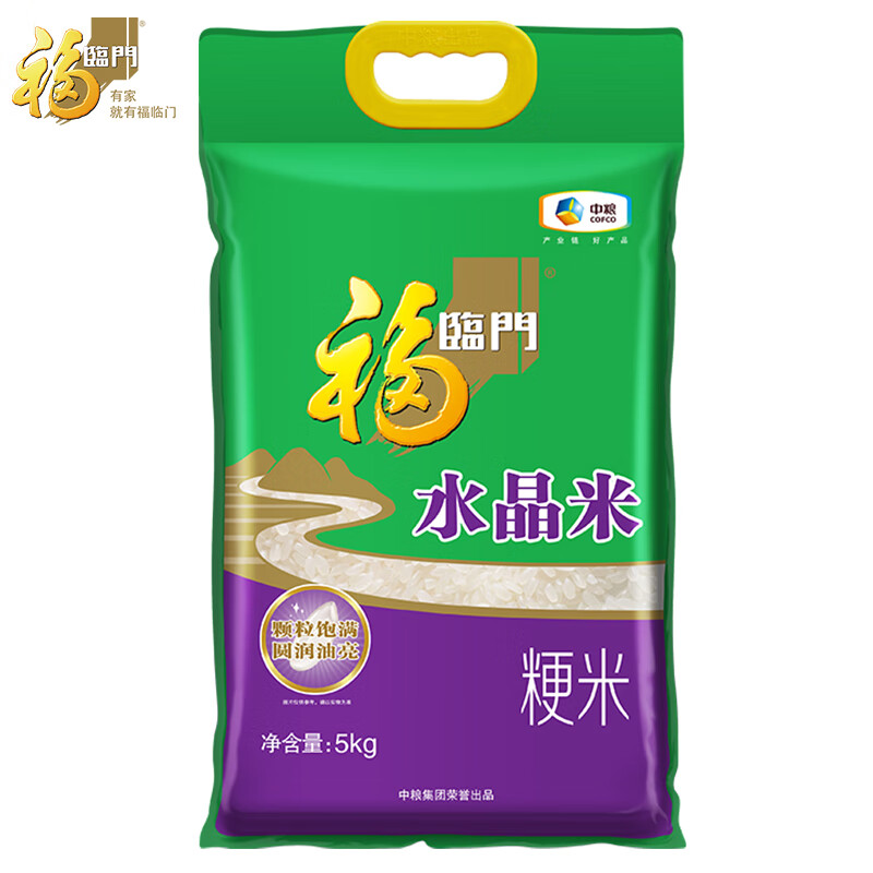 福临门 东北大米 水晶米 10斤 粳米 